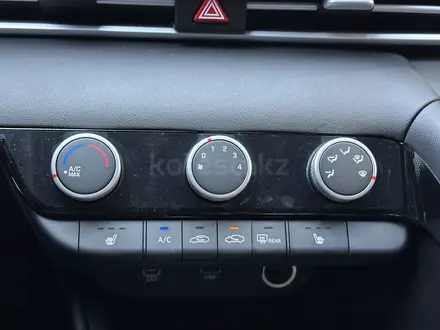 Hyundai Elantra 2025 года за 10 290 000 тг. в Актобе – фото 15
