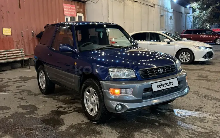 Toyota RAV4 1998 года за 3 000 000 тг. в Алматы