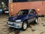Toyota RAV4 1998 года за 3 000 000 тг. в Алматы – фото 3