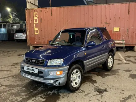 Toyota RAV4 1998 года за 3 000 000 тг. в Алматы – фото 3