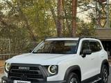Haval Dargo x 2024 года за 10 500 000 тг. в Караганда – фото 2