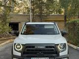 Haval Dargo x 2024 года за 10 500 000 тг. в Караганда