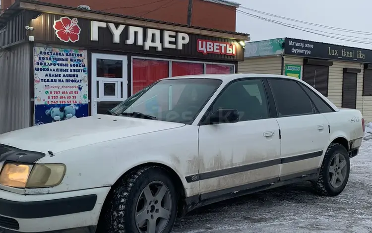 Audi 100 1991 года за 1 000 000 тг. в Караганда