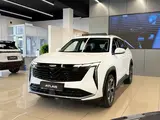 Geely Atlas Premium 2.0T 2025 года за 12 590 000 тг. в Экибастуз