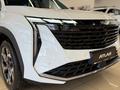 Geely Atlas Premium 2.0T 2025 года за 12 590 000 тг. в Экибастуз – фото 53