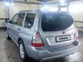 Subaru Forester 2007 года за 5 500 000 тг. в Алматы – фото 5