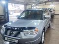 Subaru Forester 2007 года за 5 500 000 тг. в Алматы – фото 9