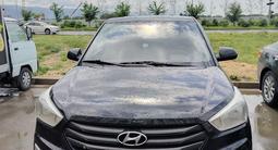 Hyundai Creta 2020 года за 7 400 000 тг. в Алматы