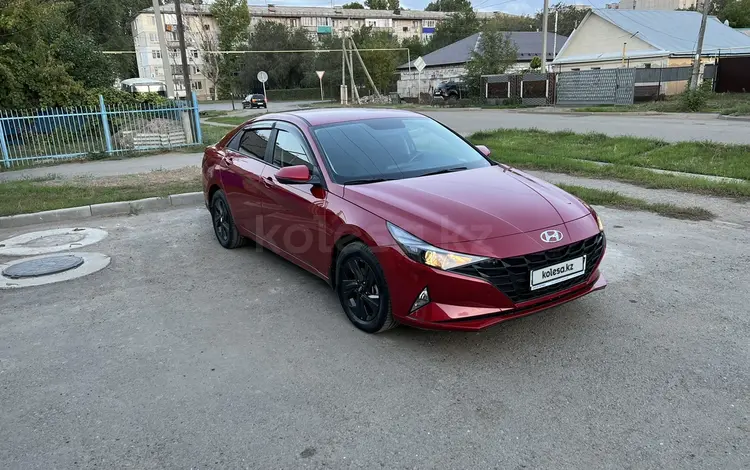 Hyundai Elantra 2021 года за 11 000 000 тг. в Уральск