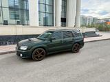 Subaru Forester 2005 года за 4 400 000 тг. в Астана
