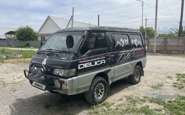 Mitsubishi Delica 1993 года за 1 500 000 тг. в Алматы