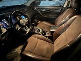 Nissan Qashqai 2020 года за 7 000 000 тг. в Астана – фото 3
