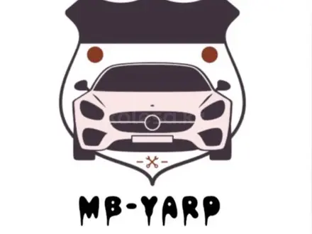 MB-YARD в Алматы