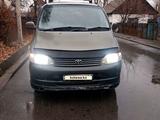 Toyota Granvia 1996 годаүшін3 500 000 тг. в Алматы – фото 2