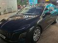 Hongqi E-QM5 2024 годаүшін6 600 000 тг. в Алматы