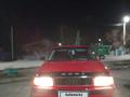Audi 80 1993 годаүшін1 350 000 тг. в Караганда – фото 2