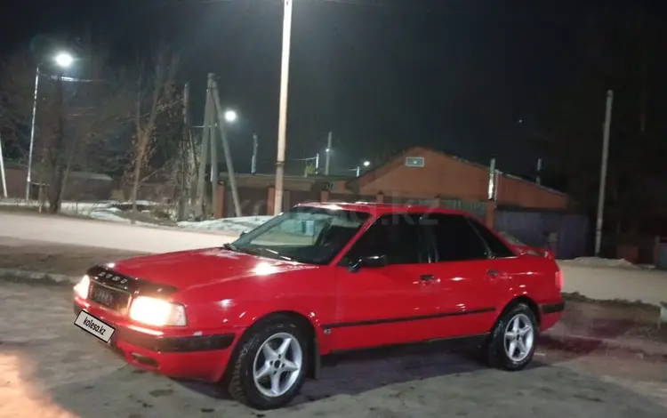 Audi 80 1993 годаүшін1 350 000 тг. в Караганда