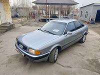 Audi 80 1993 годаfor1 300 000 тг. в Тараз