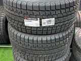 Шины Yokohama 275/40/-315/35/r22 G075 за 275 000 тг. в Алматы