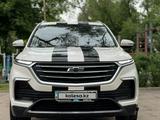 Chevrolet Captiva 2022 года за 10 700 000 тг. в Алматы
