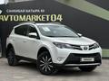 Toyota RAV4 2013 года за 9 500 000 тг. в Актобе – фото 3