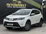 Toyota RAV4 2013 года за 9 500 000 тг. в Актобе