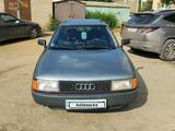 Audi 80 1991 годаүшін900 000 тг. в Кокшетау