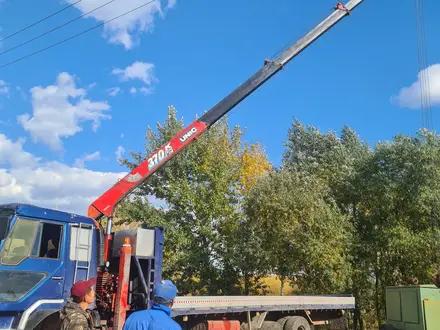 Mitsubishi  Fuso 1993 года за 13 500 000 тг. в Петропавловск