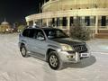 Toyota Land Cruiser Prado 2006 года за 13 500 000 тг. в Атырау – фото 10