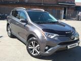 Toyota RAV4 2018 года за 11 100 000 тг. в Усть-Каменогорск