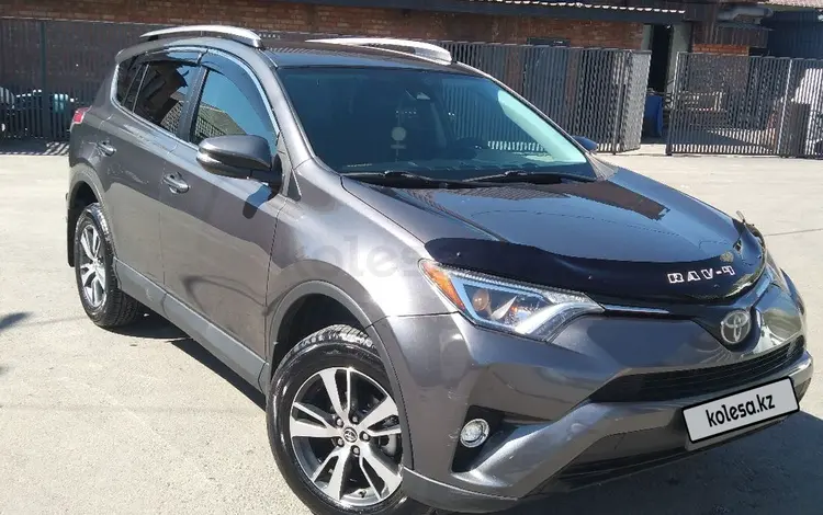 Toyota RAV4 2018 года за 11 100 000 тг. в Усть-Каменогорск
