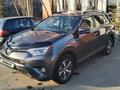 Toyota RAV4 2018 года за 11 100 000 тг. в Усть-Каменогорск – фото 4
