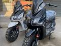 Yamaha 2021 года за 420 000 тг. в Павлодар