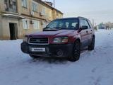 Subaru Forester 2004 года за 2 600 000 тг. в Уральск