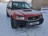 Subaru Forester 2004 года за 2 600 000 тг. в Уральск – фото 2