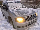 Mitsubishi RVR 1998 годаүшін1 500 000 тг. в Макинск – фото 5