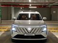 Changan CS75 Plus 2025 года за 12 300 000 тг. в Астана