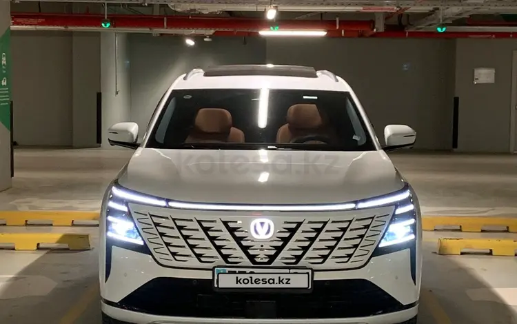 Changan CS75 Plus 2025 года за 12 300 000 тг. в Астана