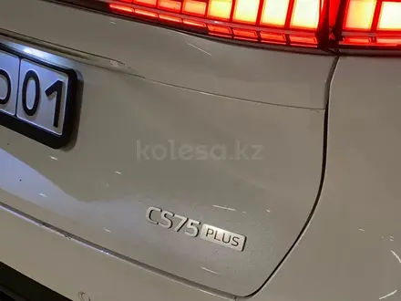 Changan CS75 Plus 2025 года за 12 300 000 тг. в Астана – фото 8