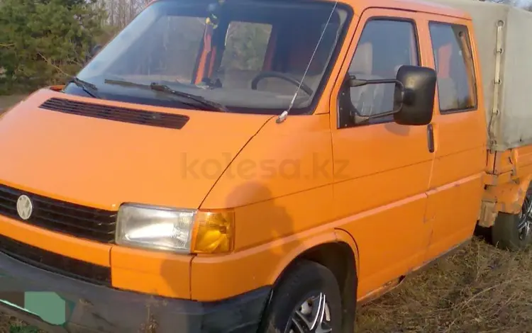 Volkswagen Transporter 1998 годаүшін4 500 000 тг. в Кокшетау