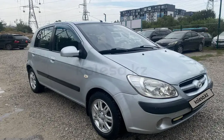 Hyundai Getz 2005 годаfor3 200 000 тг. в Алматы