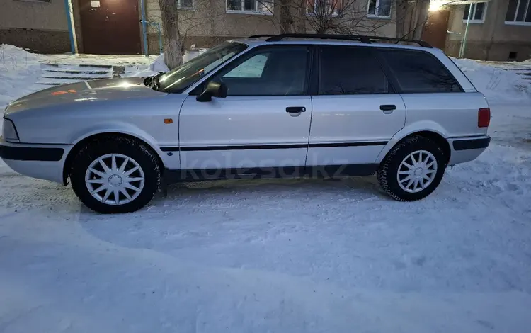 Audi 80 1995 года за 3 500 000 тг. в Астана