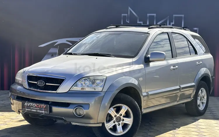 Kia Sorento 2003 года за 3 450 000 тг. в Атырау