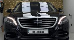 Mercedes-Benz S 500 2014 годаfor23 500 000 тг. в Алматы – фото 4