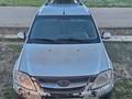 ВАЗ (Lada) Largus 2014 года за 2 600 000 тг. в Уральск – фото 9