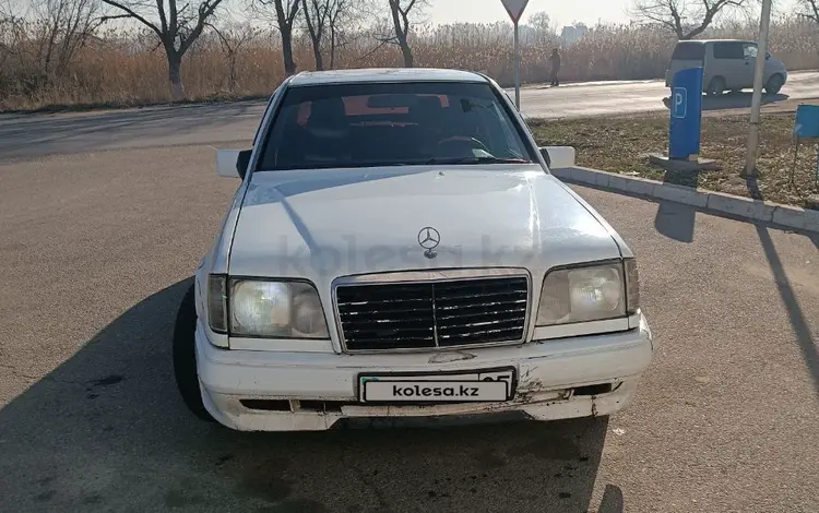 Mercedes-Benz E 280 1993 года за 1 600 000 тг. в Алматы