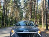 Kia Sportage 2023 года за 11 400 000 тг. в Актау