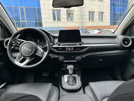 Kia Cerato 2023 года за 11 300 000 тг. в Алматы – фото 6