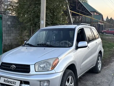 Toyota RAV4 2003 года за 5 300 000 тг. в Алматы – фото 5