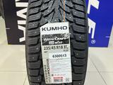 Kumho 2024 Wintercraft WI32 235/45R18 98Tүшін60 000 тг. в Алматы